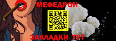 кристаллы Кингисепп
