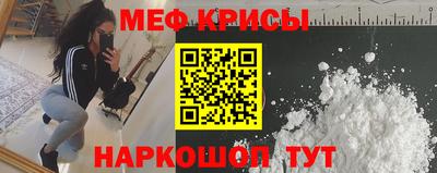 спиды Кинель