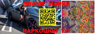 спиды Кинель