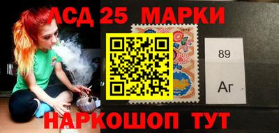 спиды Кинель