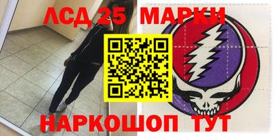 спиды Кинель