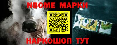спиды Кинель