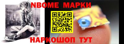 спиды Кинель