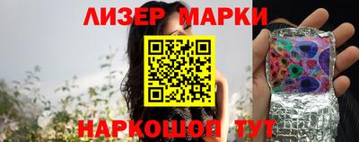 мяу мяу кристалл Кимры