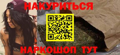 мяу мяу кристалл Кимры