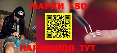 мяу мяу кристалл Кимры