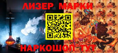 мяу мяу кристалл Кимры