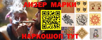 спиды Кинель
