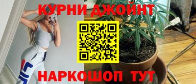 спиды Кинель