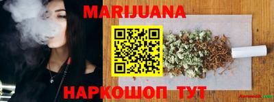 кристаллы Кингисепп