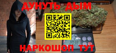 спиды Кинель