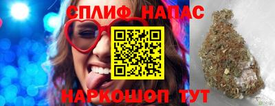 кристаллы Кингисепп