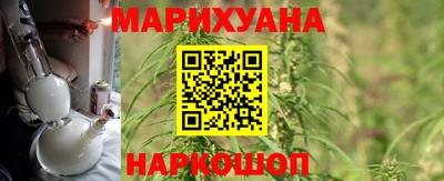 кристаллы Кингисепп