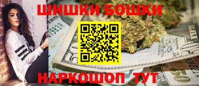 кристаллы Кингисепп