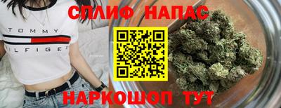 мяу мяу кристалл Кимры