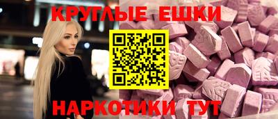 спиды Кинель