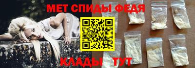 кристаллы Кингисепп