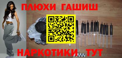 кристаллы Кингисепп