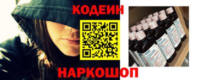 спиды Кинель