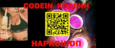 кристаллы Кингисепп