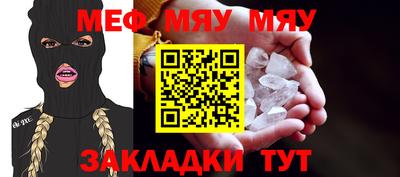спиды Кинель