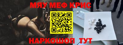 спиды Кинель
